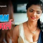 Dream Girl Bull Episode 4 by Bull OTT