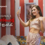 Hotspot Videshi Ishq Episode 1