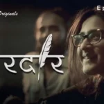 Kirdaar Episode 3