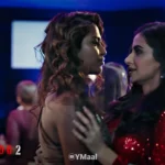 Bekaaboo S2 Episode 2