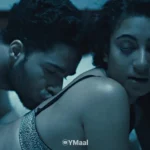 X Tape Episode 1