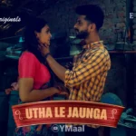 Utha Le Jaunga Episode 6