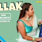 Gullak by NEONX OTT