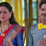 Damad Ji Episode 2 by Besharams OTT