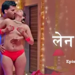 Len Den Episode 1 by BigShots OTT