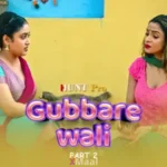 Gubare Wali Episode 4 by Hunt OTT