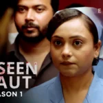 Haseen Maut Episode 1 by Atrangii OTT